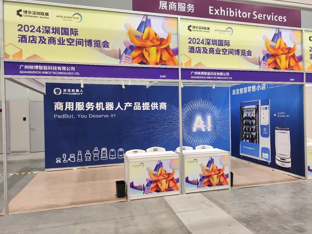 成都会展广告制作 高效生产与个性化设计，助力广告快速上线