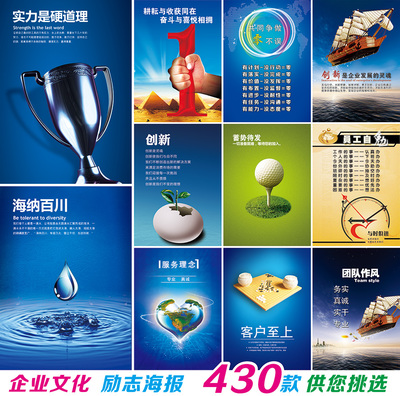 广告宣传册印刷 企业品牌形象的专业塑造