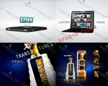 产品广告设计制作指南 价格、厂家选择与昂扬文化传媒的专业服务