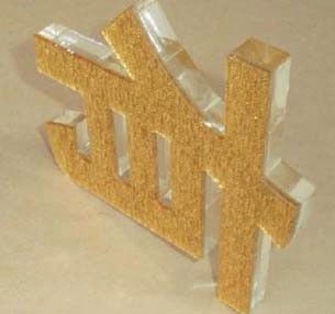 深圳招牌门头、背景墙及广告标识一站式定制解决方案