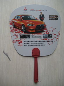 佛山塑胶广告扇子定做 南海工厂的平面设计与一站式服务